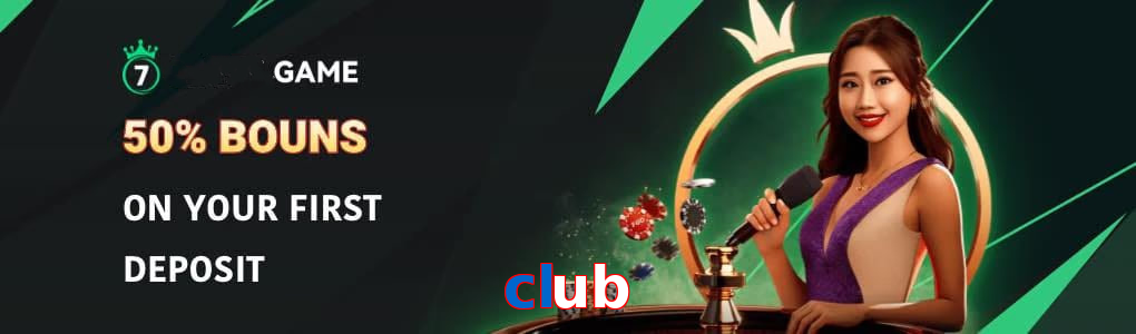 Club